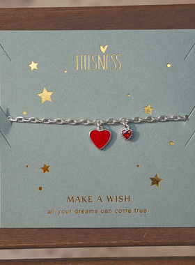 THISNESS纯银甜酷心形手链