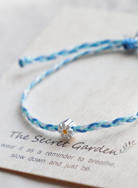 THISNESS纯银编织小雏菊手绳