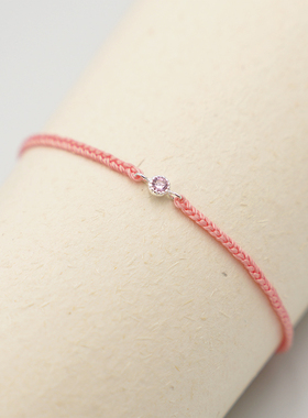 THISNESS幸运手链纯