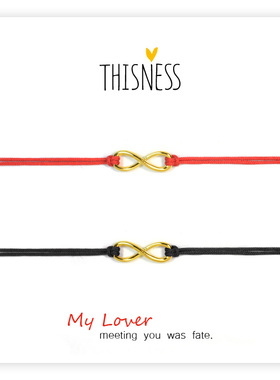 thisness情侣专辑纯银红绳手链