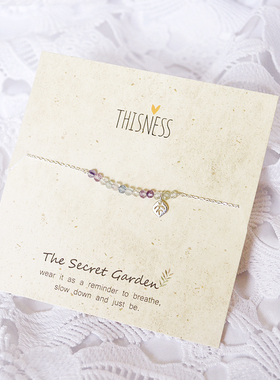 THISNESS秘密花园渐变叶子手链