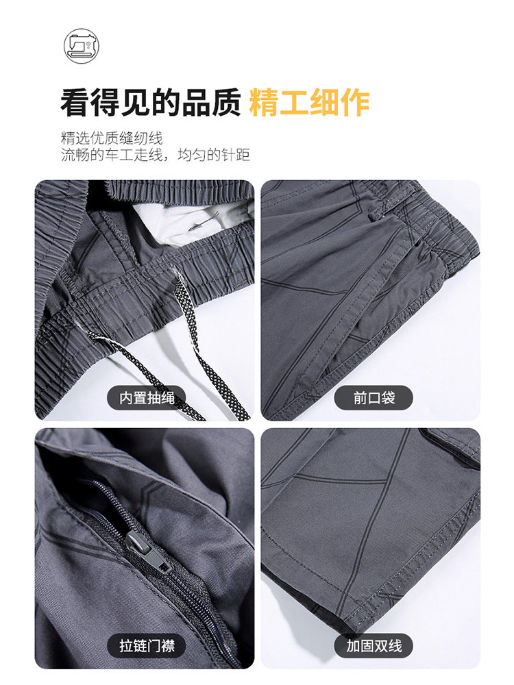 品牌特卖工装短裤男休闲宽松纯棉运动加肥加大码胖子男七分裤薄款,淘宝优惠券,粉丝福利购,淘宝优惠卷