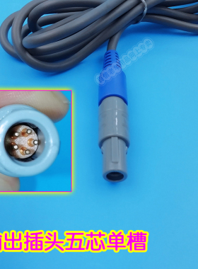 儿童款包邮磁疗帽DUKON渡康经颅磁刺激仪电疗帽电疗帽成人款