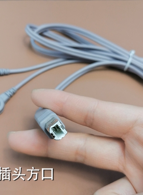 好万家脉冲理疗仪配件按扣按扣贴片连接线导线治疗仪电极片线