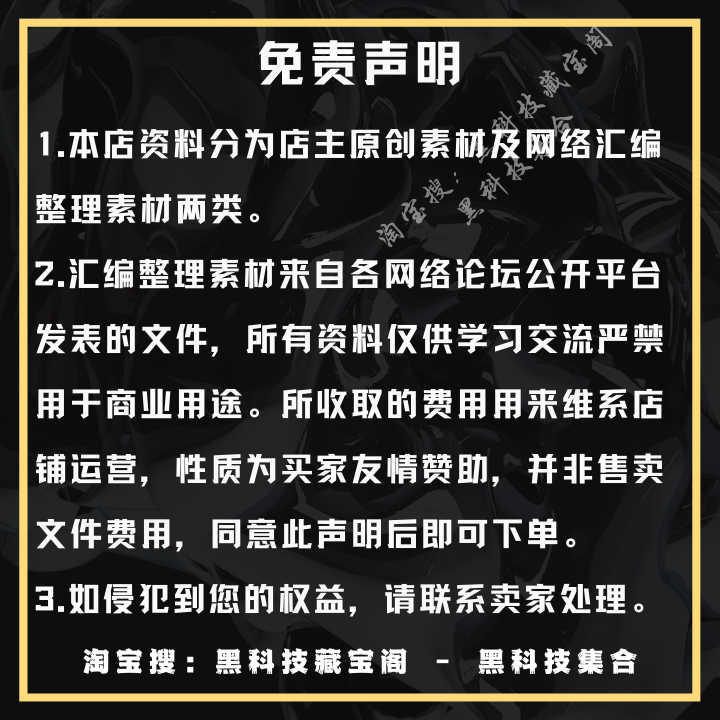 语音转文字视频会议记录录音转文字神器文字转语音软件助手工具