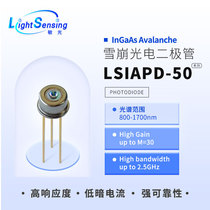 LSIAPD-50 sensitive light 800-1700nm50um2GHz indium gallium arsenic avalanche photodiode detector