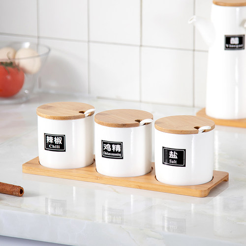 调味品收纳盒厨房盐罐味精调料盒调料罐子调味罐调料组合套装家用 - 图0