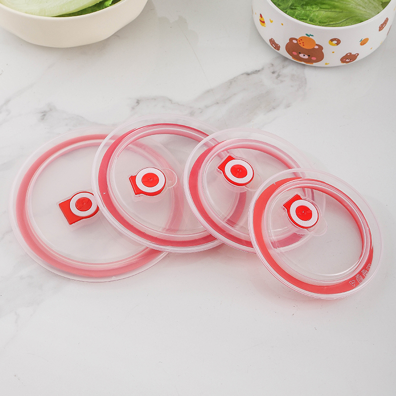 密封盖保鲜塑料盖泡面碗陶瓷通用盖子圆形饭盒配盖防溅盖硅胶盖子