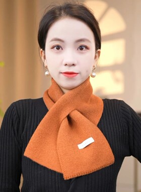 时尚百搭针织羊毛保暖围脖短款交叉小围巾纯色男女通用