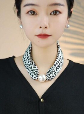 2026夏季新款珍珠磁扣丝巾女百搭气质护颈遮颈纹围巾薄款防晒围脖