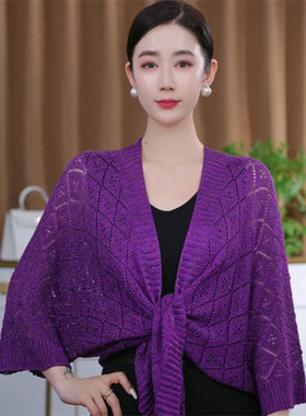 2025夏季新款冰丝防晒披肩女百搭气质宽松空调房外搭亮丝针织开衫