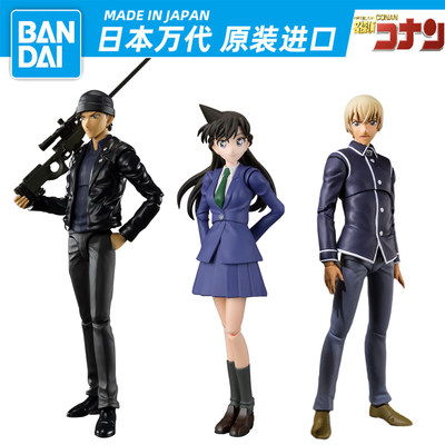 万代名侦探柯南手办盲盒毛利小五郎毛利兰赤井秀一安室透可动摆件 虎窝淘