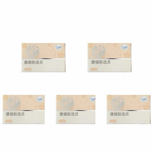 洗牛皮屑香皂中草香皂洗澡洗头洗痒去厚皮外用软化角质皮肤清洁皂 - 图3