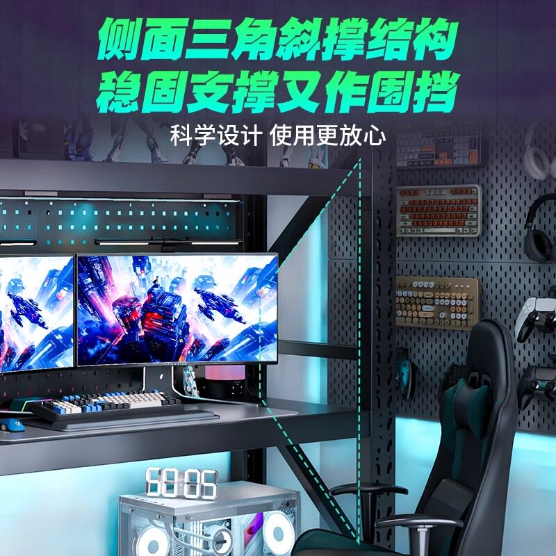 Computer desk, home shelf, ten-year warranty, SF delivery