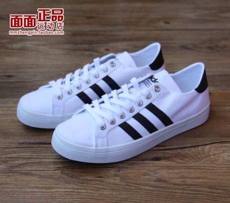 adidas s78765