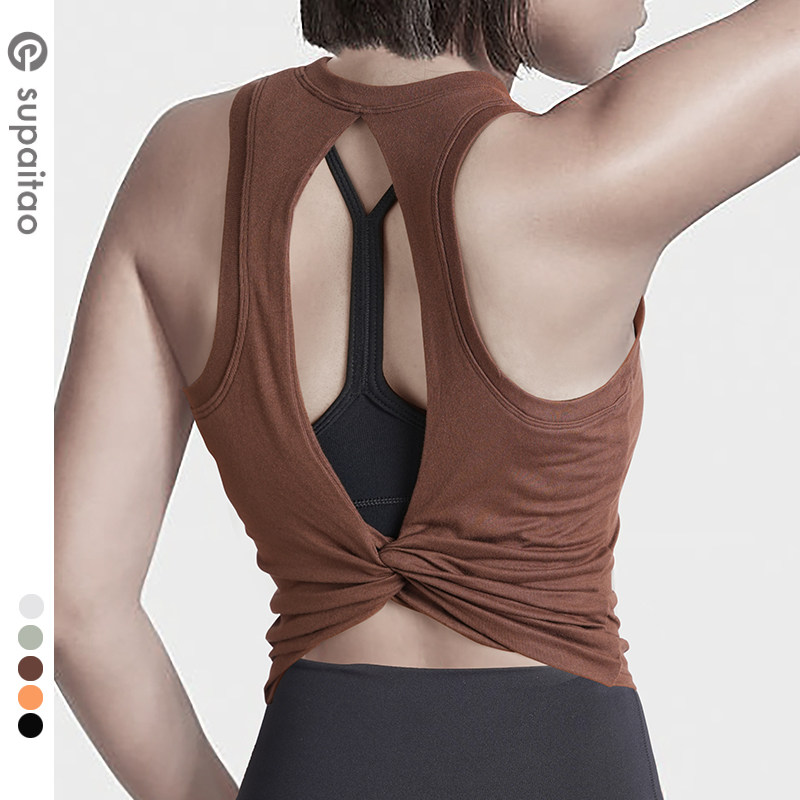 苏派淘美背运动罩衫遮肚子瑜伽背心普拉提健身衣t恤女美背上衣夏,淘宝优惠券,粉丝福利购,淘宝优惠卷