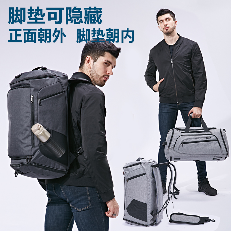 干湿分离双肩 siyuan箱包旅行袋