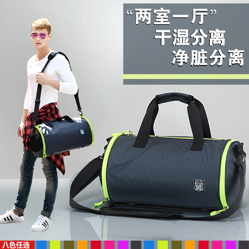 圓筒健身包男游泳訓練包瑜伽包女手提單肩旅行袋大鞋位籃球運動包