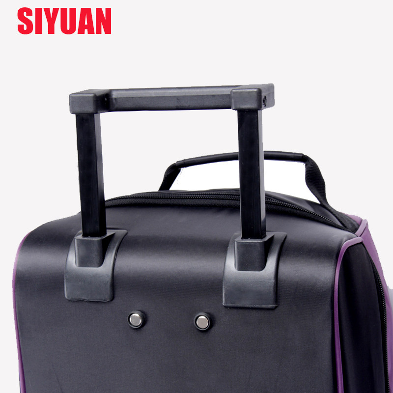 siyuan大容量拉杆男商务女旅行包 siyuan箱包旅行袋
