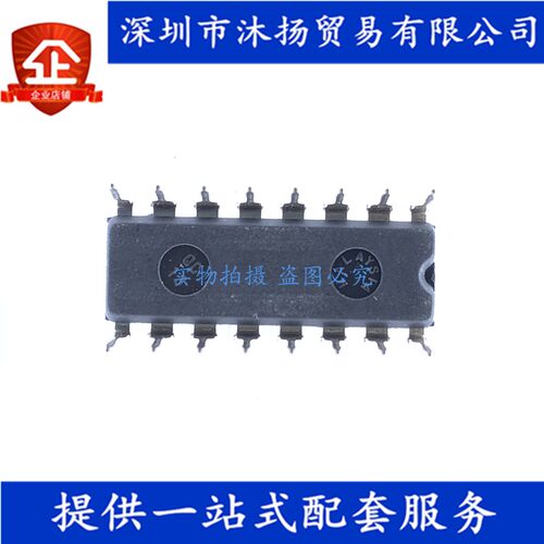 原装 HD74LS145P DIP16 十进制解码器/驱动器 集成电路芯片 - 图2