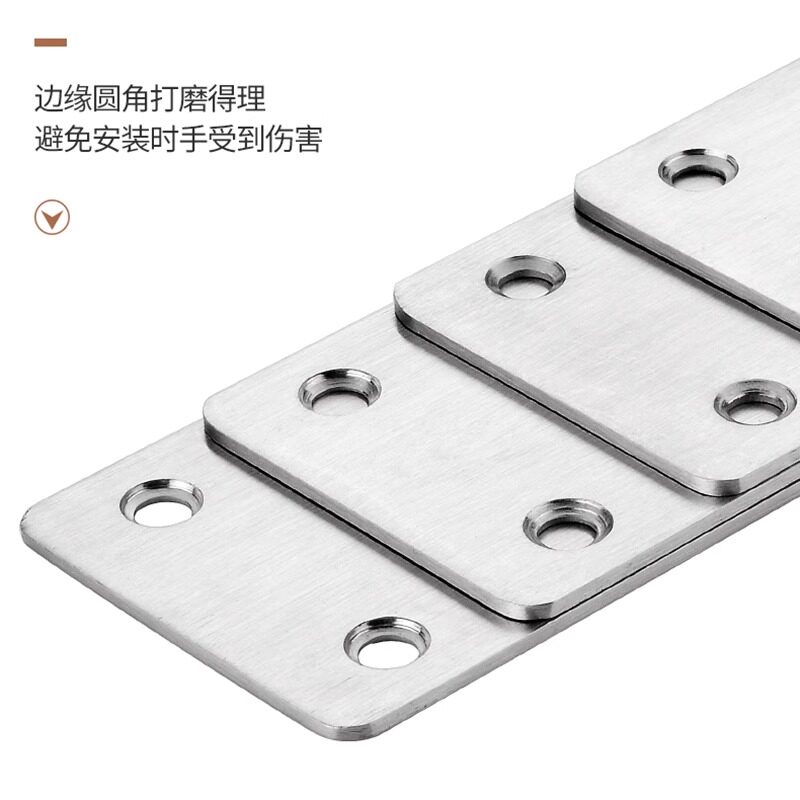 不锈钢加厚承重支架托架一字型隔板架橱柜角铁家具连接件固定支架,淘宝优惠券,粉丝福利购,淘宝优惠卷