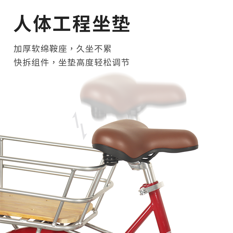 纽斯加女士通勤自行车女款成人轻便女式新款代步上班普通成年车筐,淘宝优惠券,粉丝福利购,淘宝优惠卷