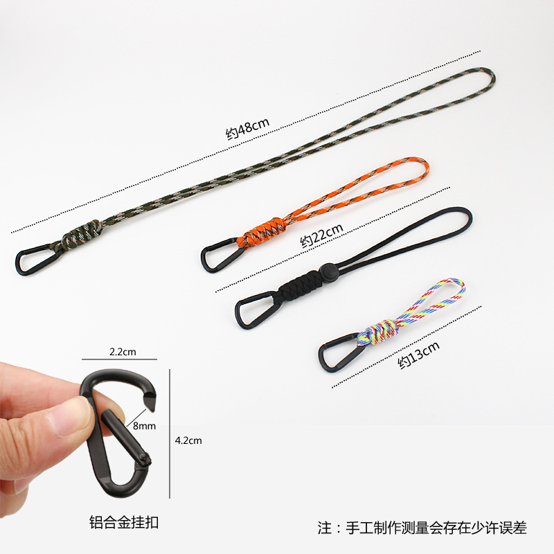 长款新款挂绳创意手工编织伞绳户外应急手腕挂脖绳防丢登山扣挂钩 - 图1