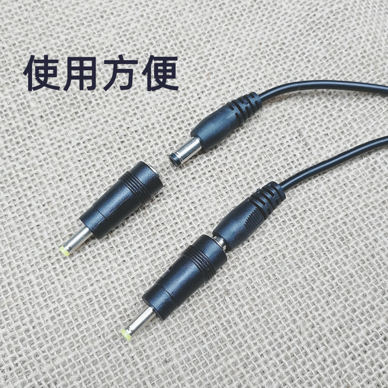 台灯充电器线圆孔圆头口luna通用usb转dc3.5mm5.5电源数据线dc5v - 图2