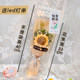 Single sunflower rose carnation hand-knitted wool bouquet finished graduation elementary school teacher gift