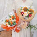 День учителя вязаный цветочный букет готовый крючок для шерстяного подсолква