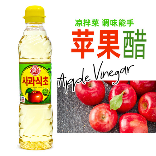 韩国不倒翁苹果醋 拌菜炒菜多用途食醋500 ml  (2211) - 图0