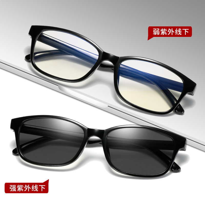 Baodao flat light sensitive intelligent color changing glasses for men and women