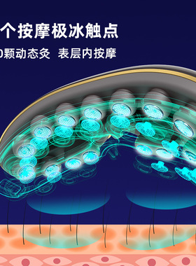 POH儿童护眼仪眼部眼睛按摩器光仪智能润眼罩贝茨视力眼保批发
