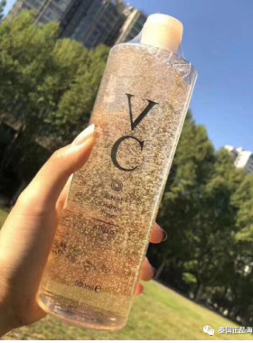泰国Atreus VC水AT爽肤水亮白补水滋润收缩毛孔 保湿控油化妆水
