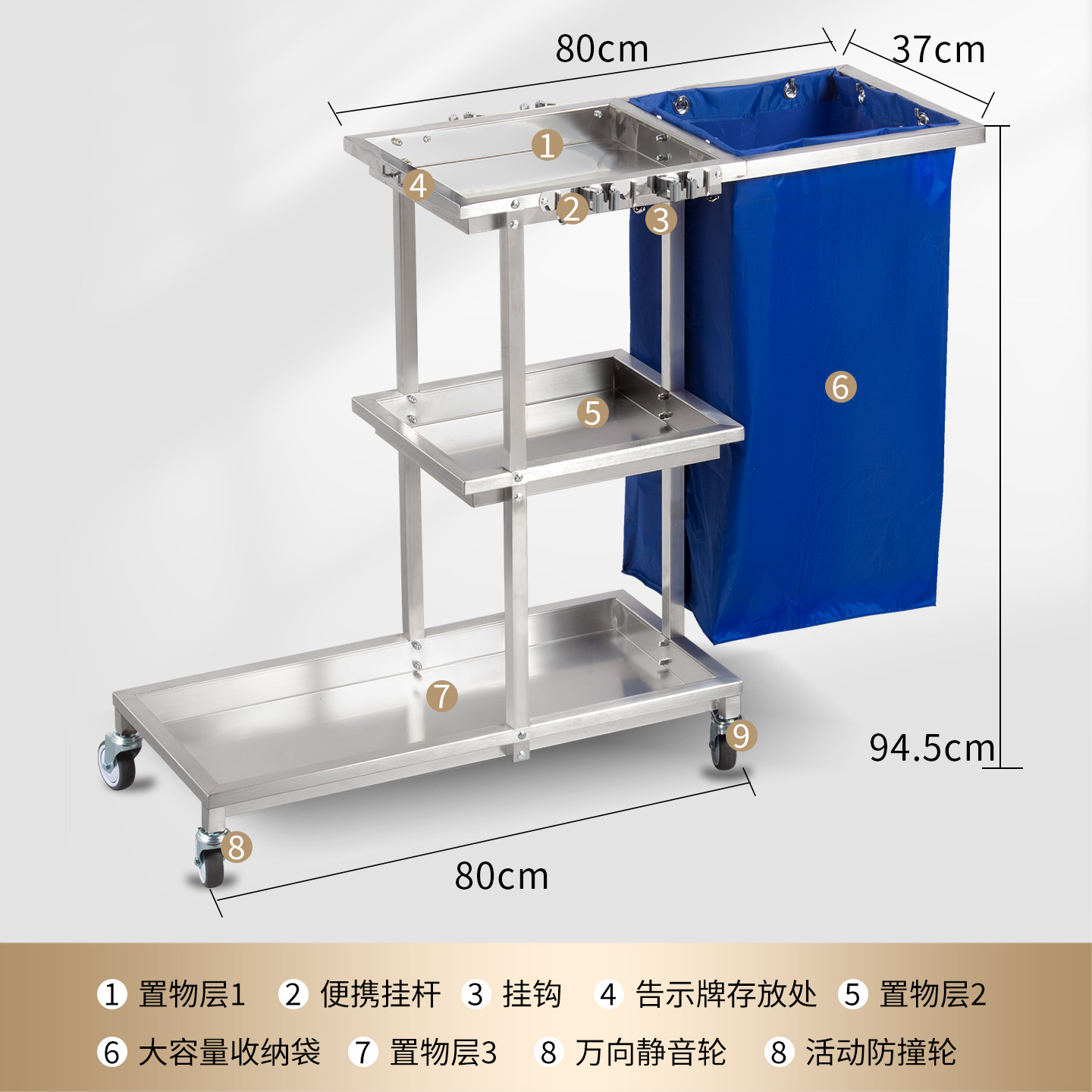 不锈钢保洁车酒店客房手推车多功能物业卫生专用清洁车工具车推车,淘宝优惠券,粉丝福利购,淘宝优惠卷