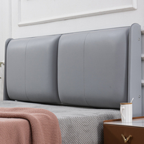 Headboard ideolar minimalist headboard modern minimalist bed backrest ins wind lightly luxurious 1 8 m Double tech leather soft bag