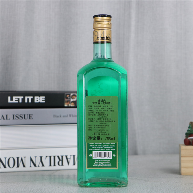 鲁道夫苦艾酒Rudolf absinthe700ml捷克原瓶进口苦艾酒现货-图2