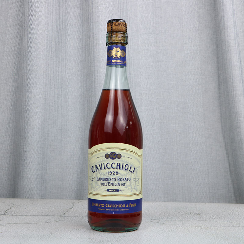 卡维留里蓝布鲁斯科低泡白葡萄酒起泡酒甜型原瓶进口 lambrusco-图2