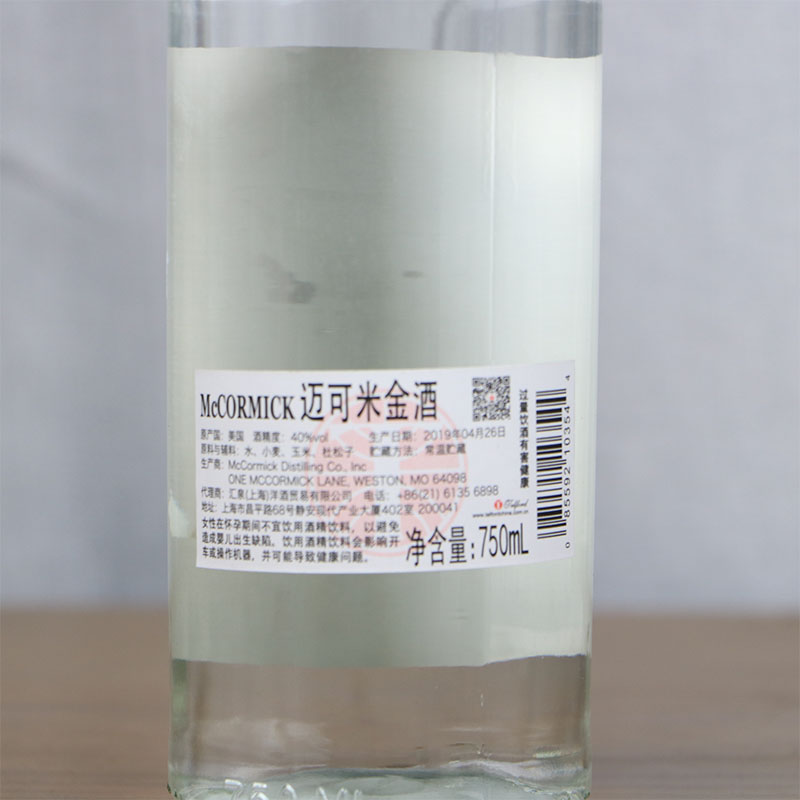 迈可米金酒McCORMICK GIN 美国进口洋酒杜松子酒 现货 麦克美金酒 - 图1