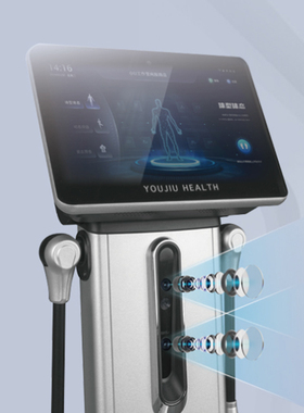 X-ONEMAX体测仪健身房专用投屏体姿态青少年儿童inbody智能体测仪