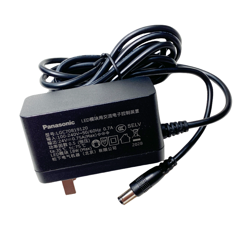 适用LED台灯电源适配器松下飞利浦12V0.5A1A1.5A24V0.75A充电器线,淘宝优惠券,粉丝福利购,淘宝优惠卷