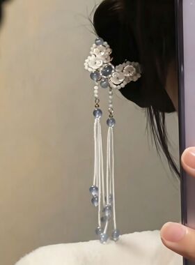 蓝烟暮雪~ 2026新款新中式流苏发梳 温柔清透汉服发饰步摇