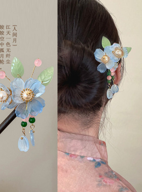 新中式流苏木质发簪简约高级感流苏旗袍古风汉服盘发神器百搭发饰