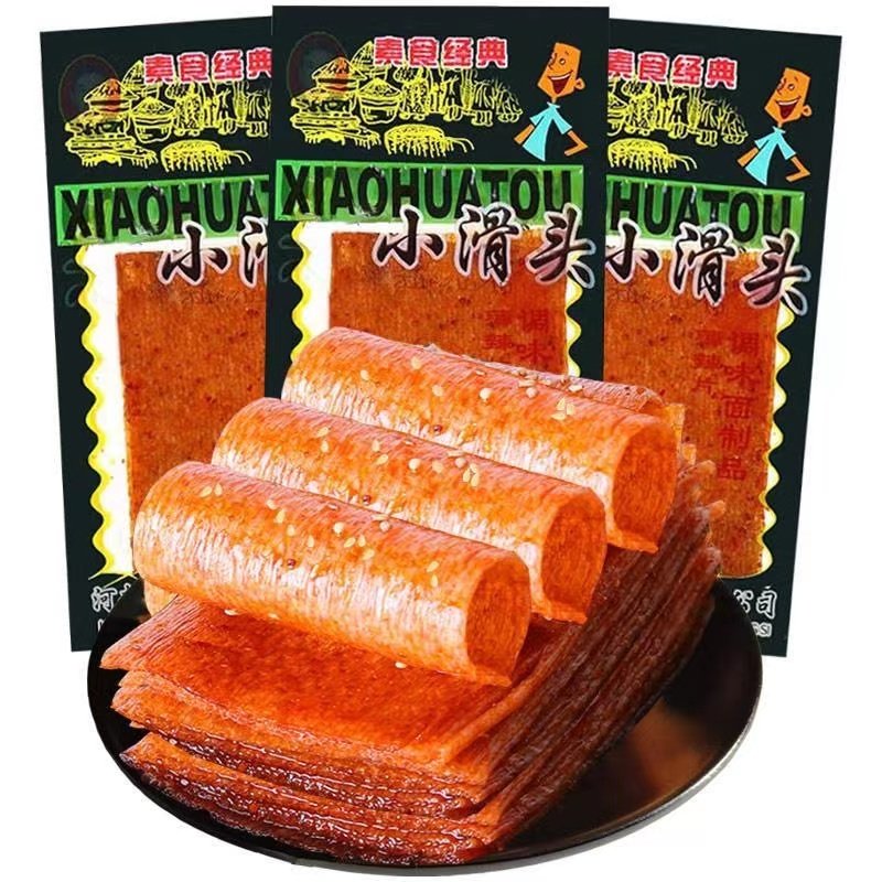 小滑头辣条麻辣小包装大辣片8090后儿时怀旧零食经典小吃休闲食品,淘宝优惠券,粉丝福利购,淘宝优惠卷