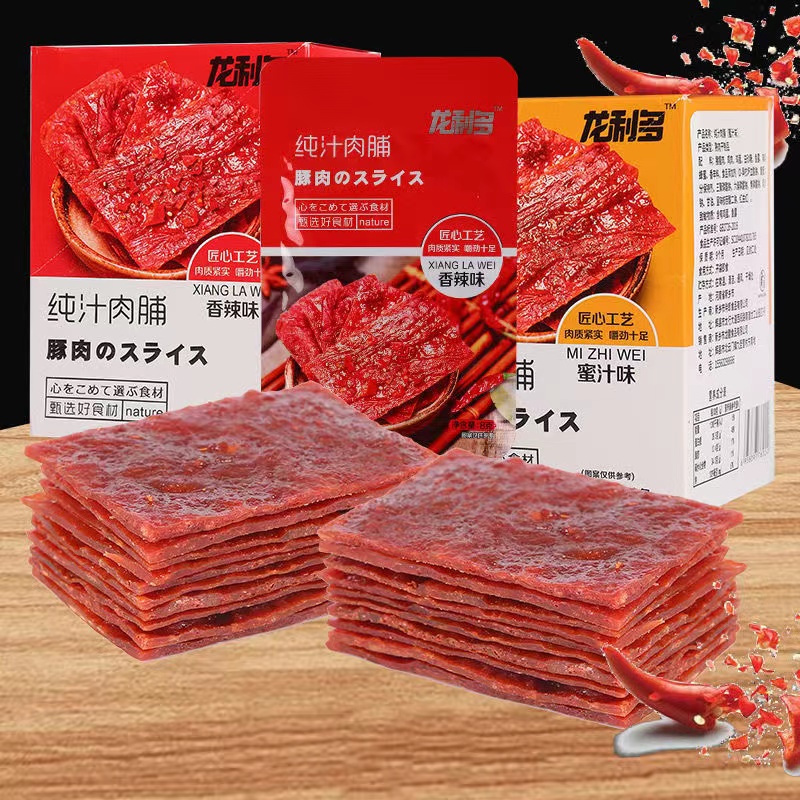 龙利多纯汁肉脯猪肉脯香辣蜜汁味肉干肉片零食小吃休闲食品 - 图3