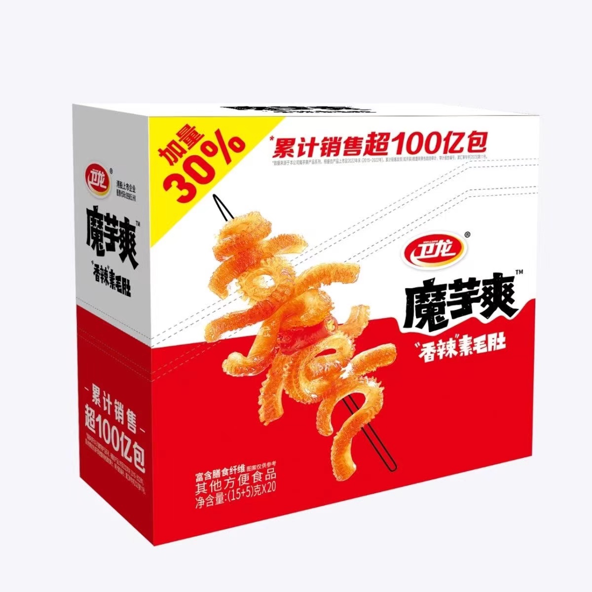 卫龙魔芋爽加量装20g魔芋素毛肚香辣麻辣酸辣解馋零食网红休闲品 - 图0