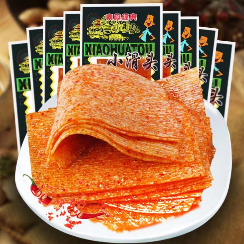 小滑头辣条麻辣小包装大辣片8090后儿时怀旧零食经典小吃休闲食品,淘宝优惠券,粉丝福利购,淘宝优惠卷