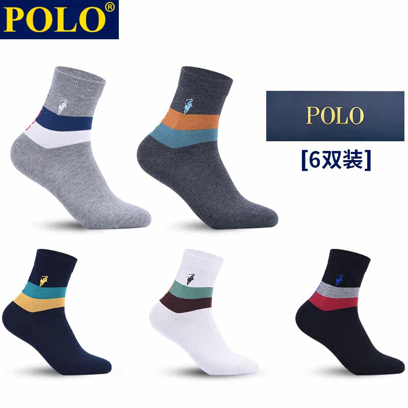  品伦内衣短袜/打底袜/丝袜/美腿袜