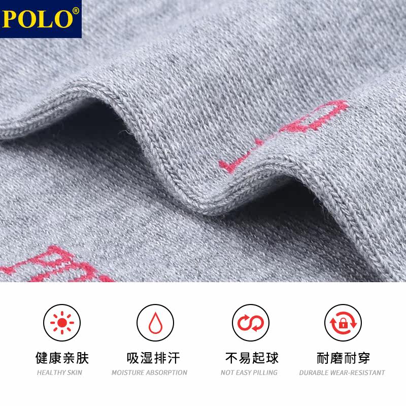  品伦内衣短袜/打底袜/丝袜/美腿袜