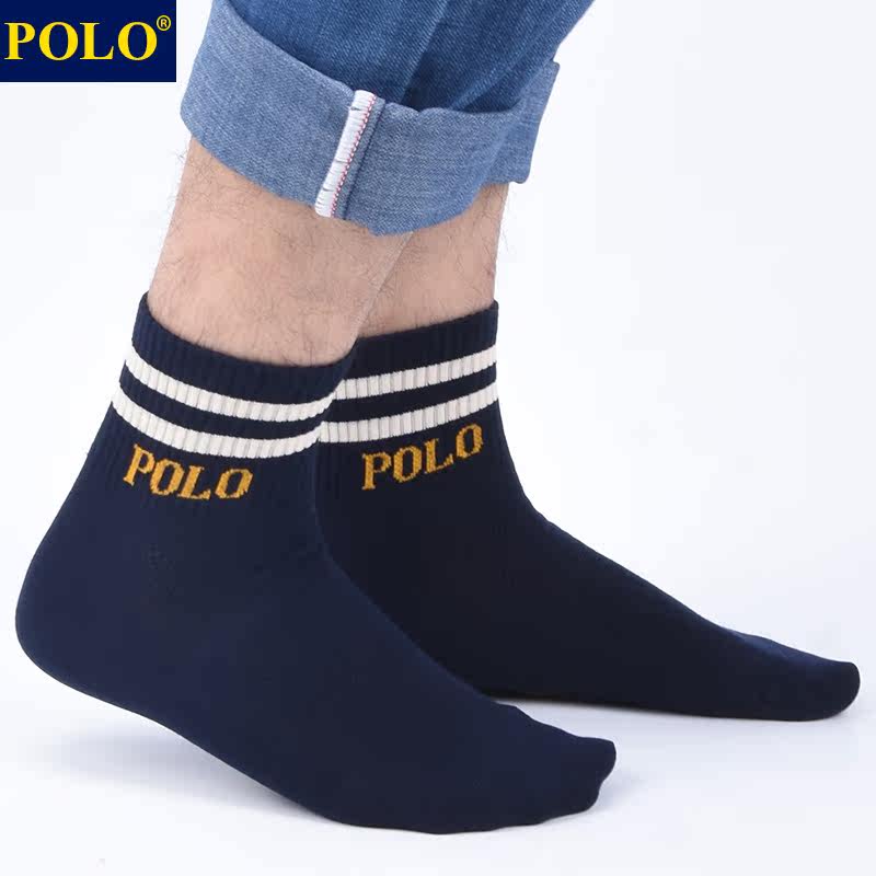 polo男潮流字母百搭夏季无骨中筒袜 品伦内衣短袜/打底袜/丝袜/美腿袜